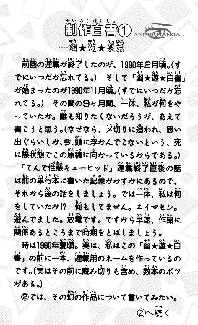 YYH v01 c003 094 kopie.jpg